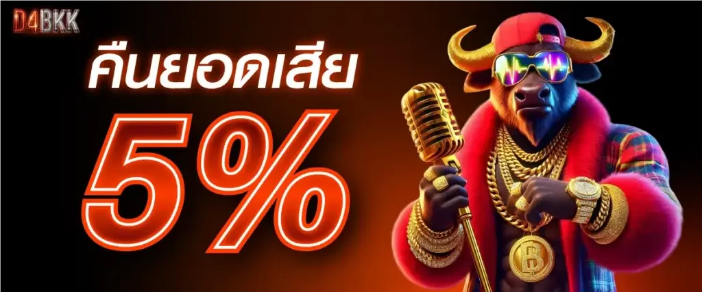 Promotions3-1024x427 (1)